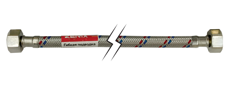 1/2″ ГГ
